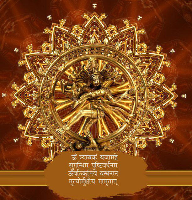 Nrityaarpan Logo